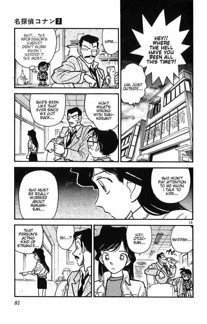 Page 13 of Chapter 14