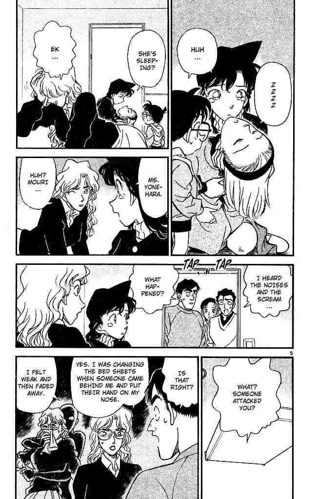 Page 5 of Chapter 140