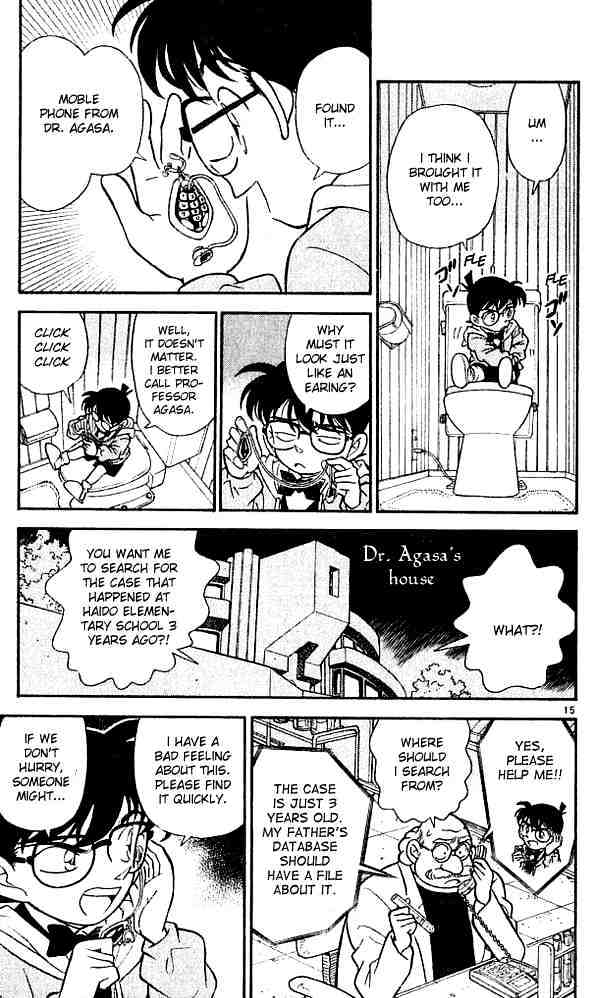 Page 15 of Chapter 140