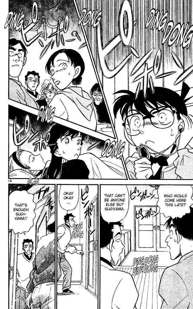 Page 16 of Chapter 140