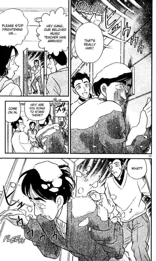 Page 17 of Chapter 140