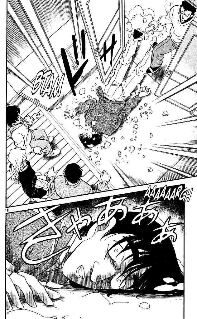 Page 18 of Chapter 140