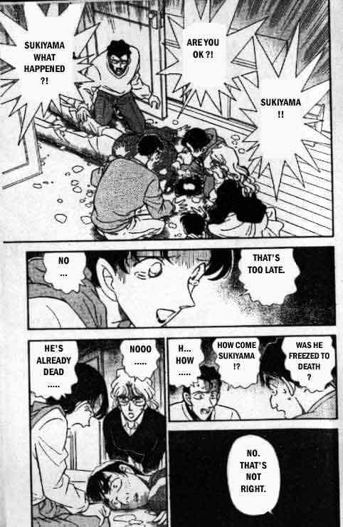 Page 2 of Chapter 141