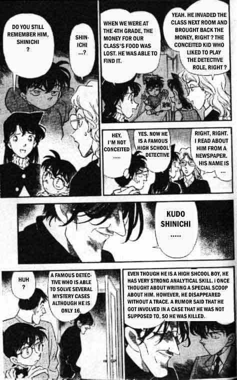 Page 8 of Chapter 141