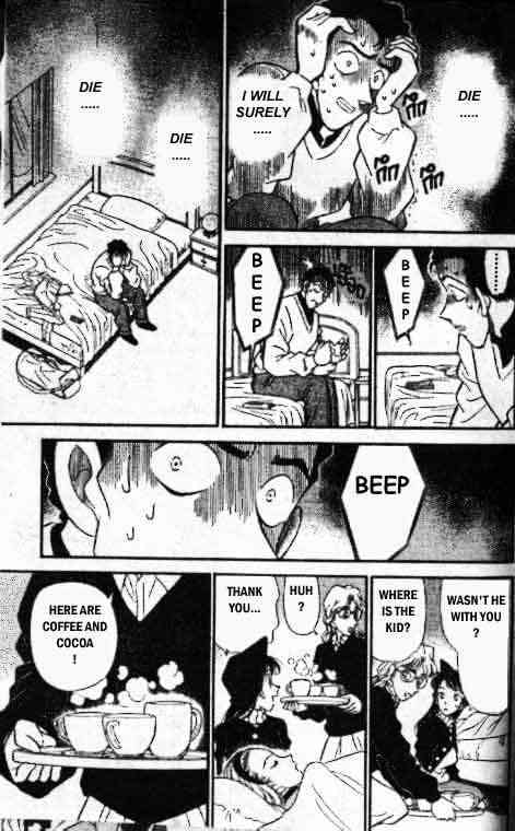 Page 10 of Chapter 141