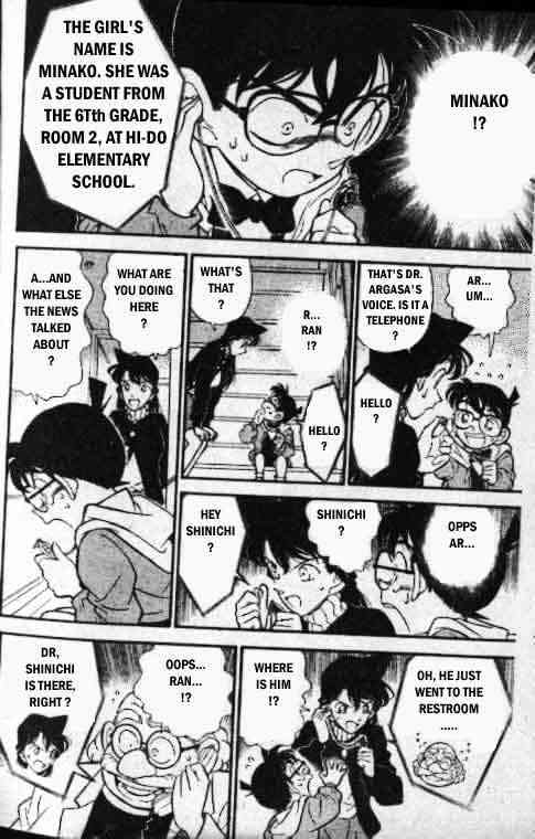 Page 13 of Chapter 141