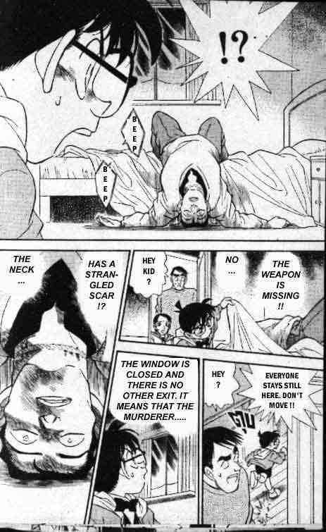Page 15 of Chapter 141
