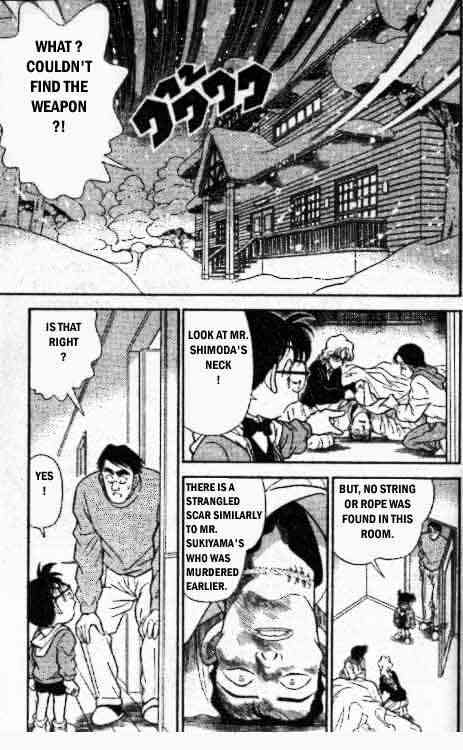 Page 2 of Chapter 142