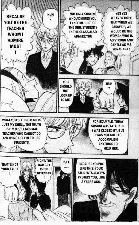 Page 9 of Chapter 142