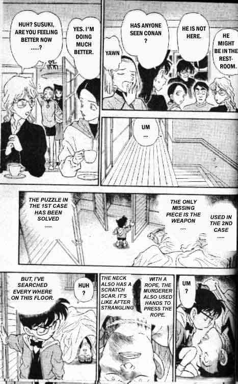 Page 12 of Chapter 142
