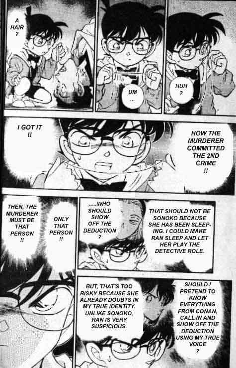 Page 13 of Chapter 142