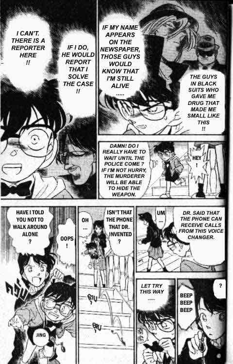 Page 14 of Chapter 142