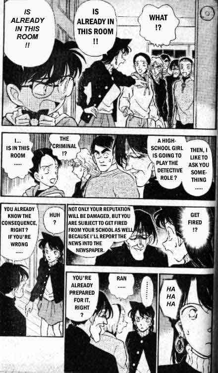 Page 3 of Chapter 143