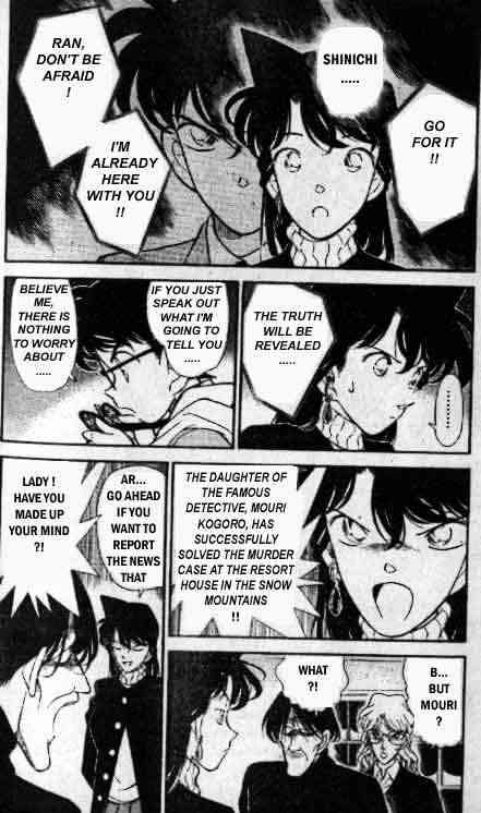 Page 4 of Chapter 143