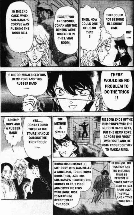 Page 5 of Chapter 143