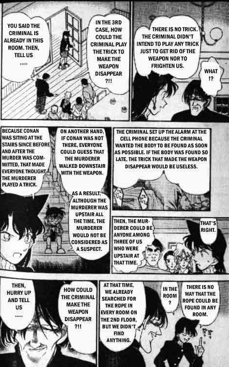 Page 8 of Chapter 143