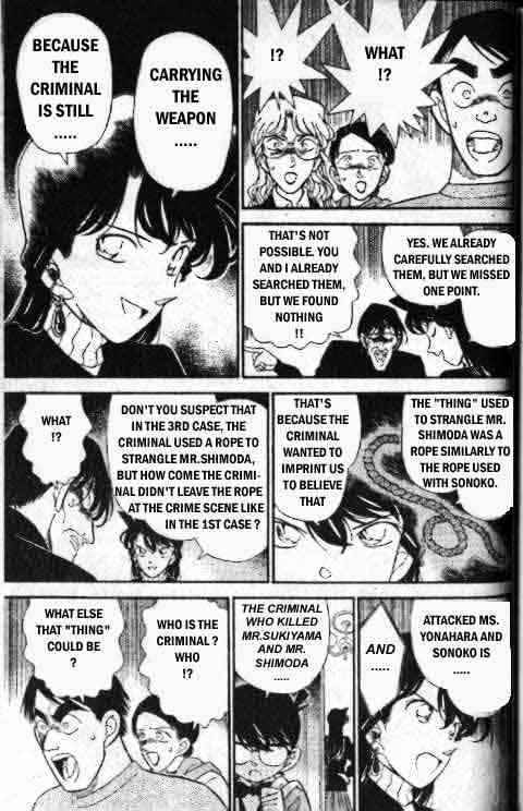 Page 9 of Chapter 143
