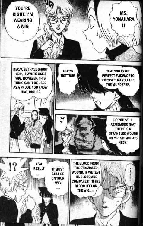 Page 13 of Chapter 143