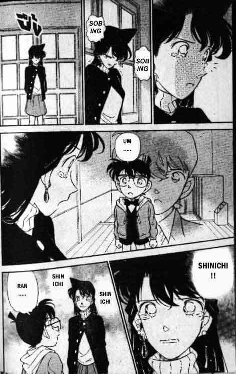 Page 16 of Chapter 143
