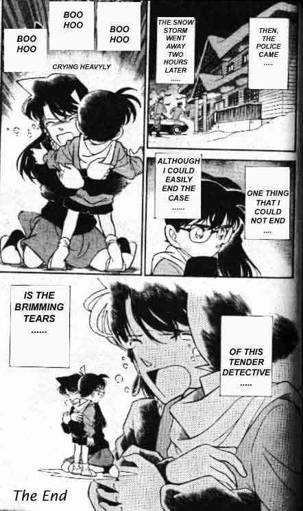 Page 17 of Chapter 143
