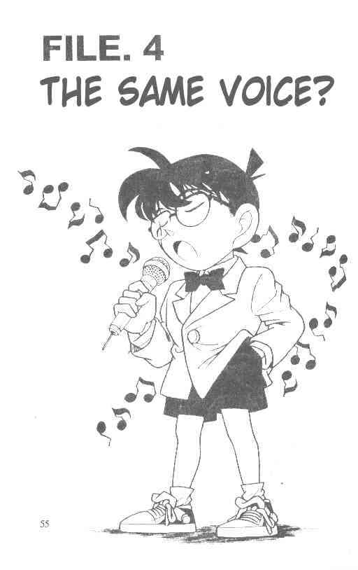 Page 1 of Chapter 144