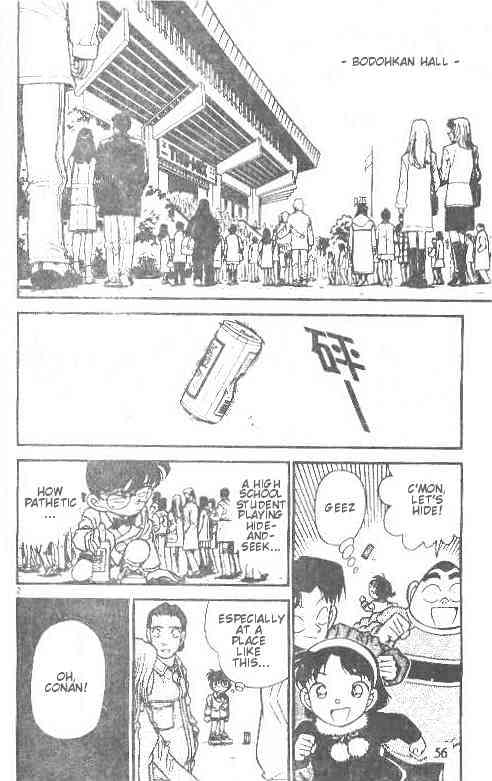 Page 2 of Chapter 144