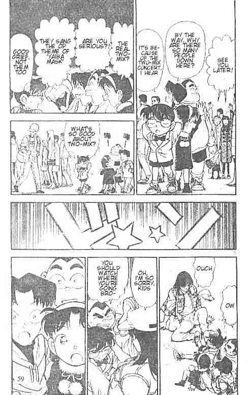 Page 5 of Chapter 144