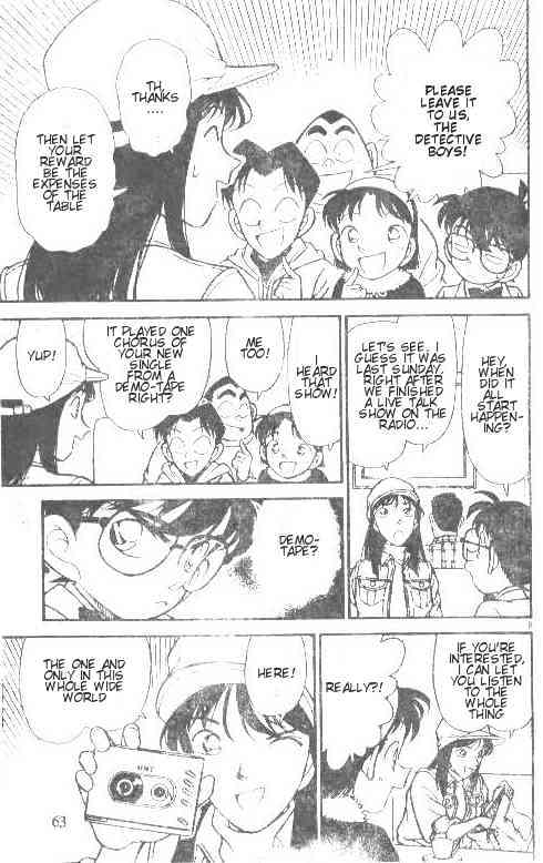 Page 9 of Chapter 144