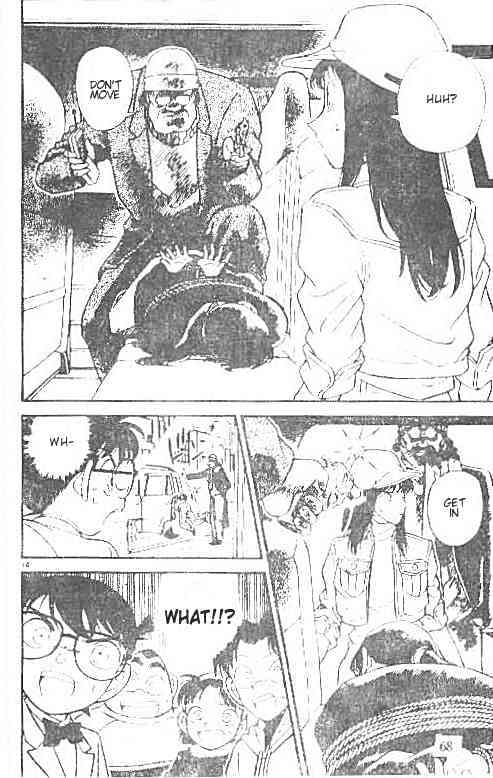 Page 14 of Chapter 144