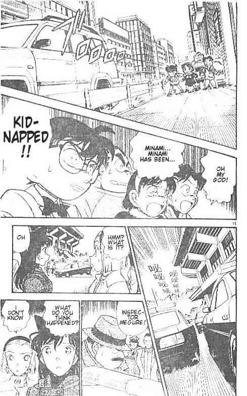 Page 15 of Chapter 144