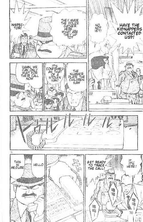 Page 16 of Chapter 144