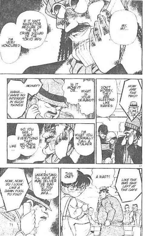 Page 17 of Chapter 144