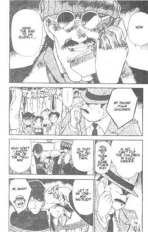 Page 2 of Chapter 145