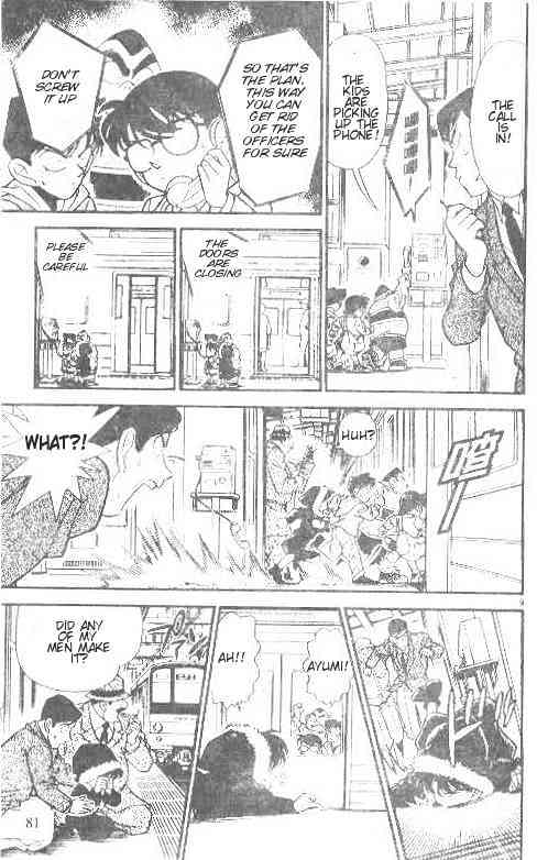 Page 9 of Chapter 145