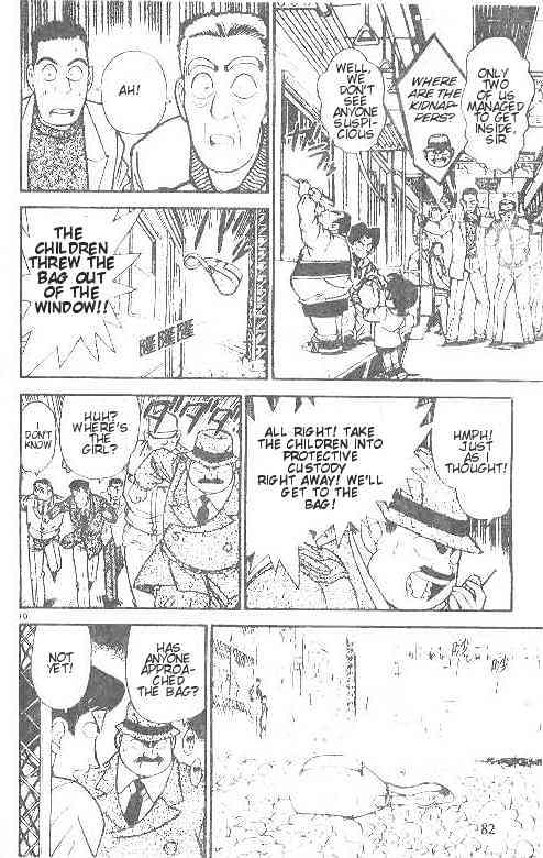 Page 10 of Chapter 145