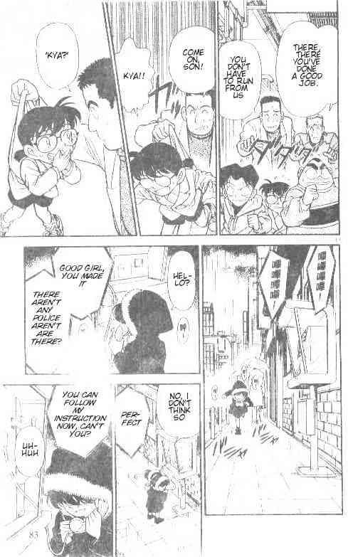 Page 11 of Chapter 145