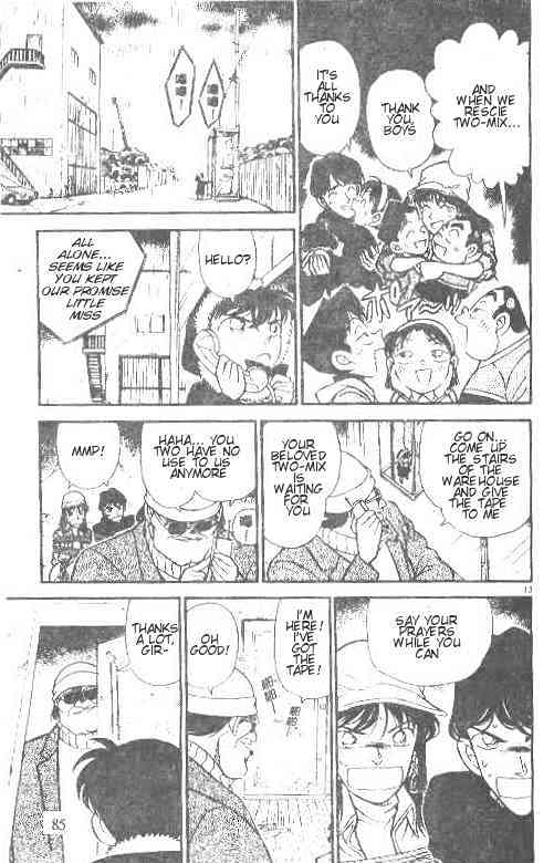 Page 13 of Chapter 145