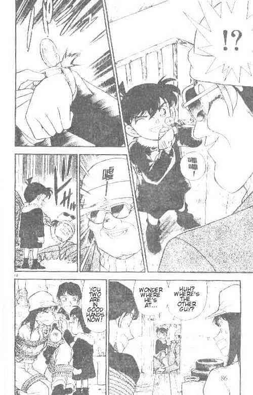 Page 14 of Chapter 145