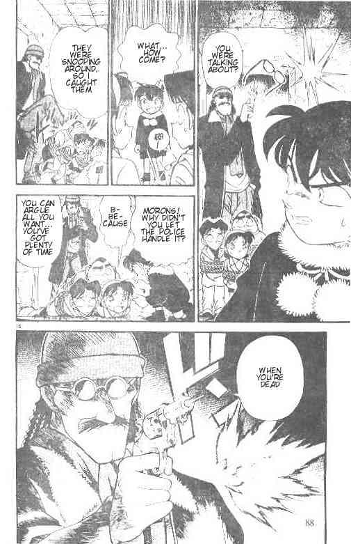 Page 16 of Chapter 145