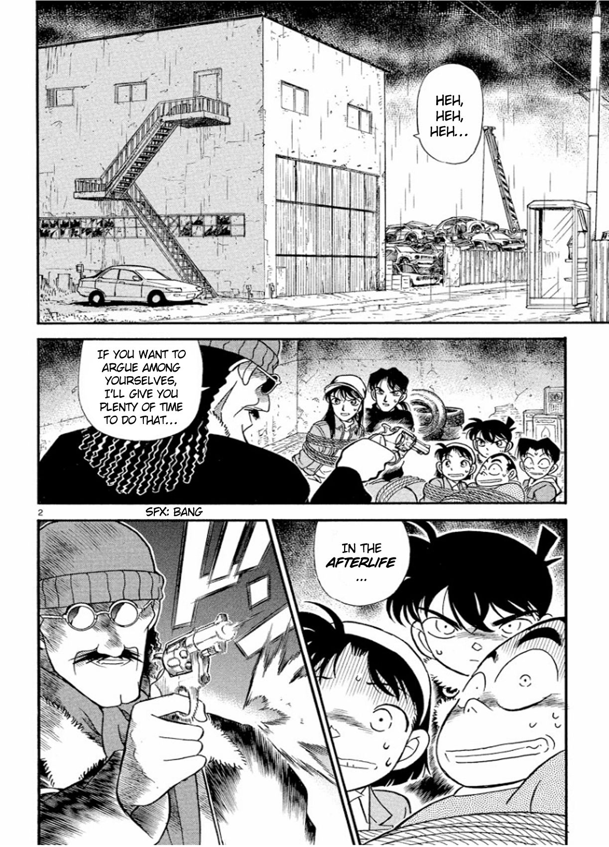 Page 3 of Chapter 146