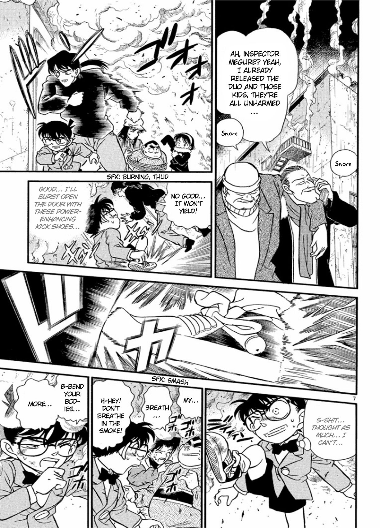 Page 8 of Chapter 146