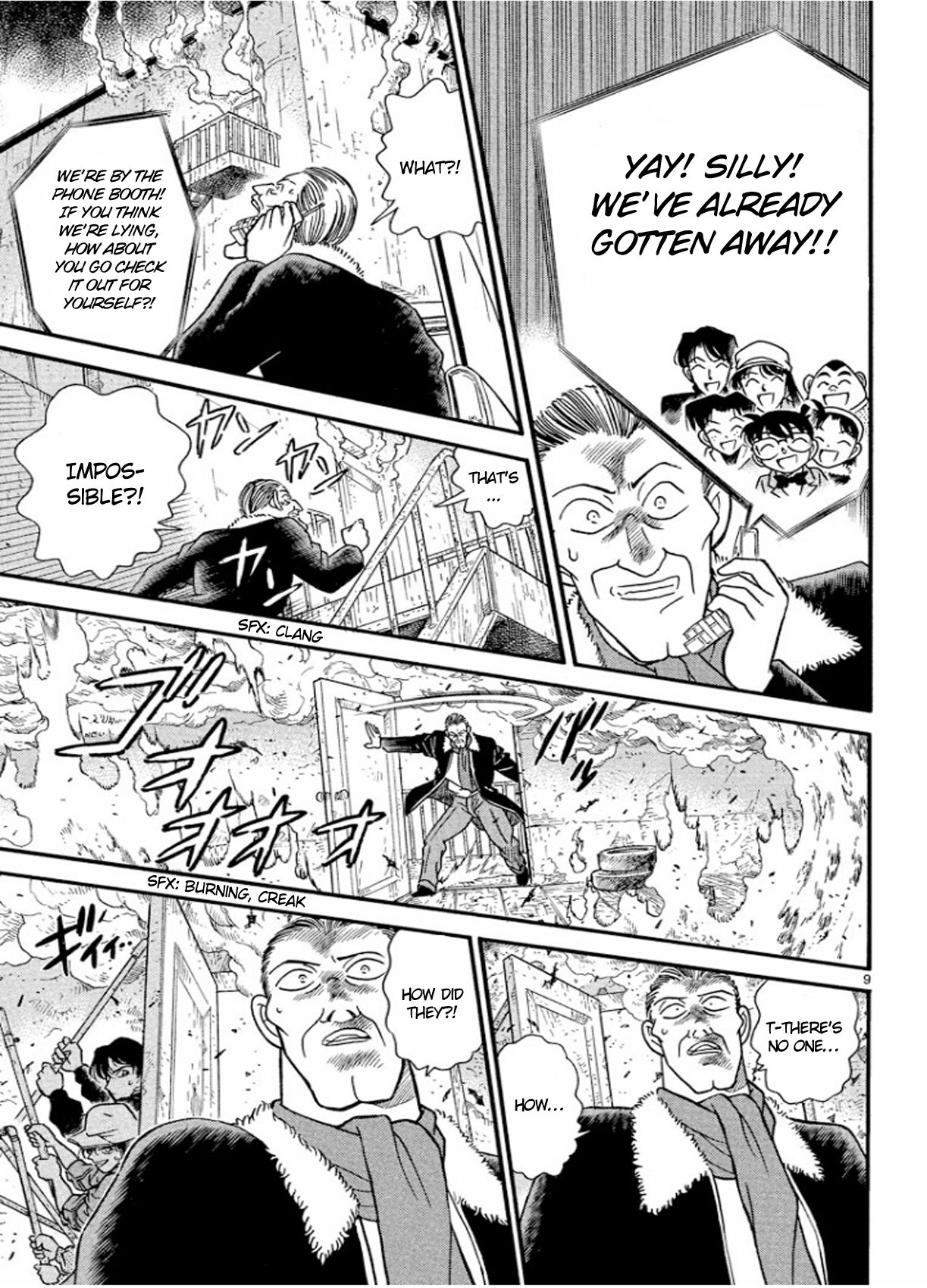 Page 10 of Chapter 146