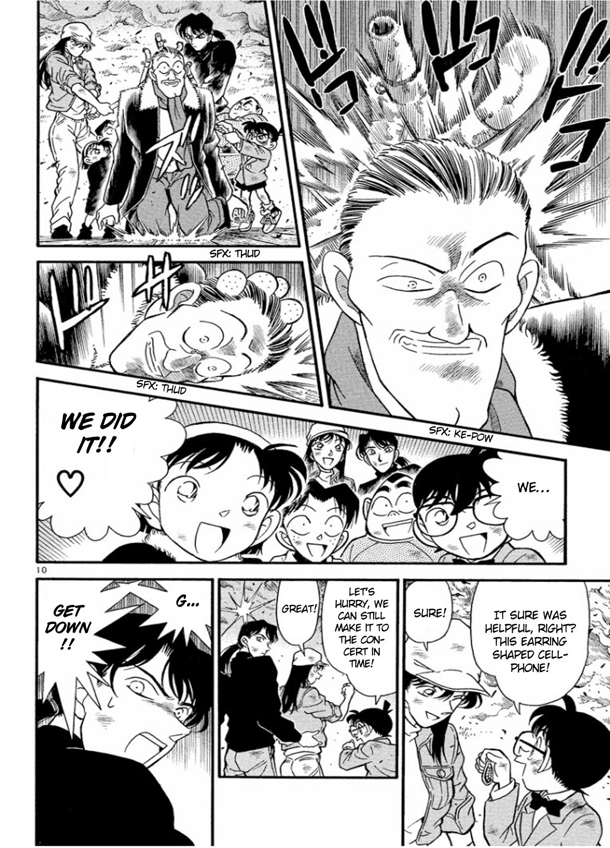 Page 11 of Chapter 146