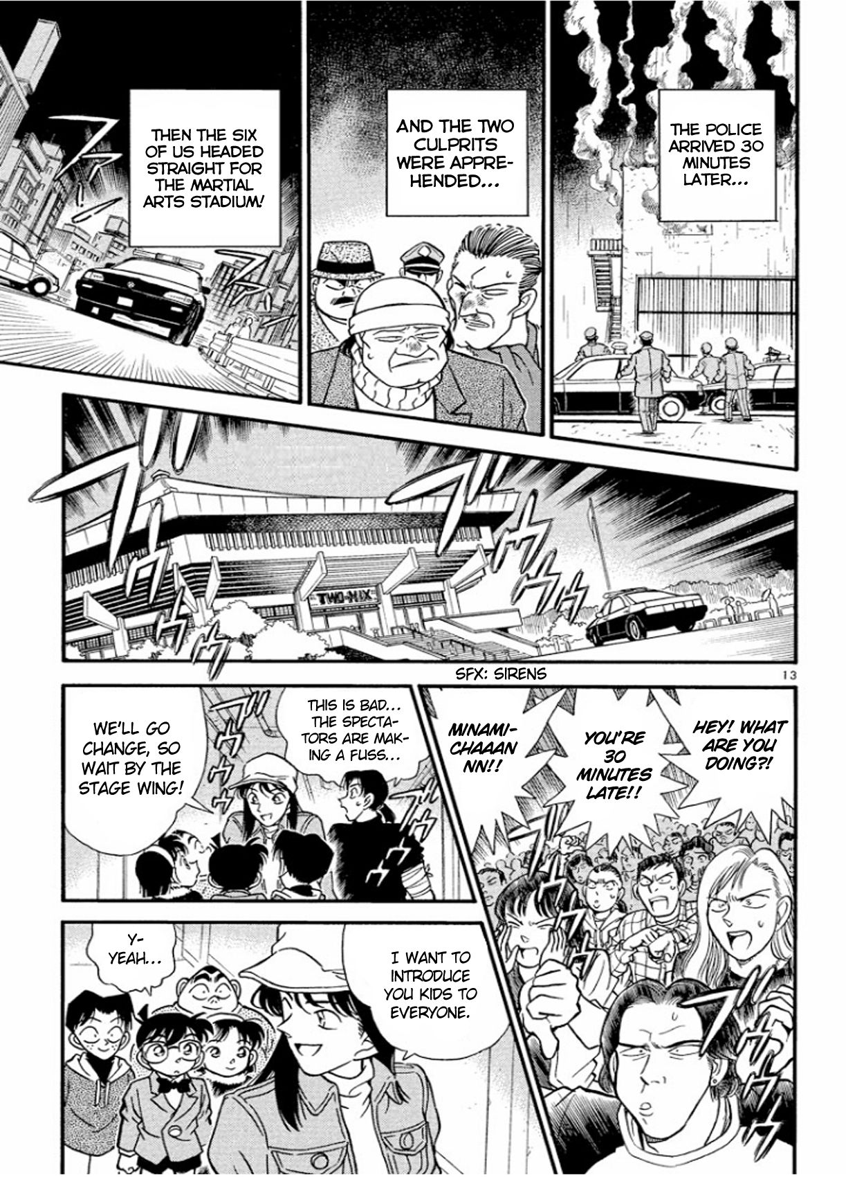 Page 14 of Chapter 146