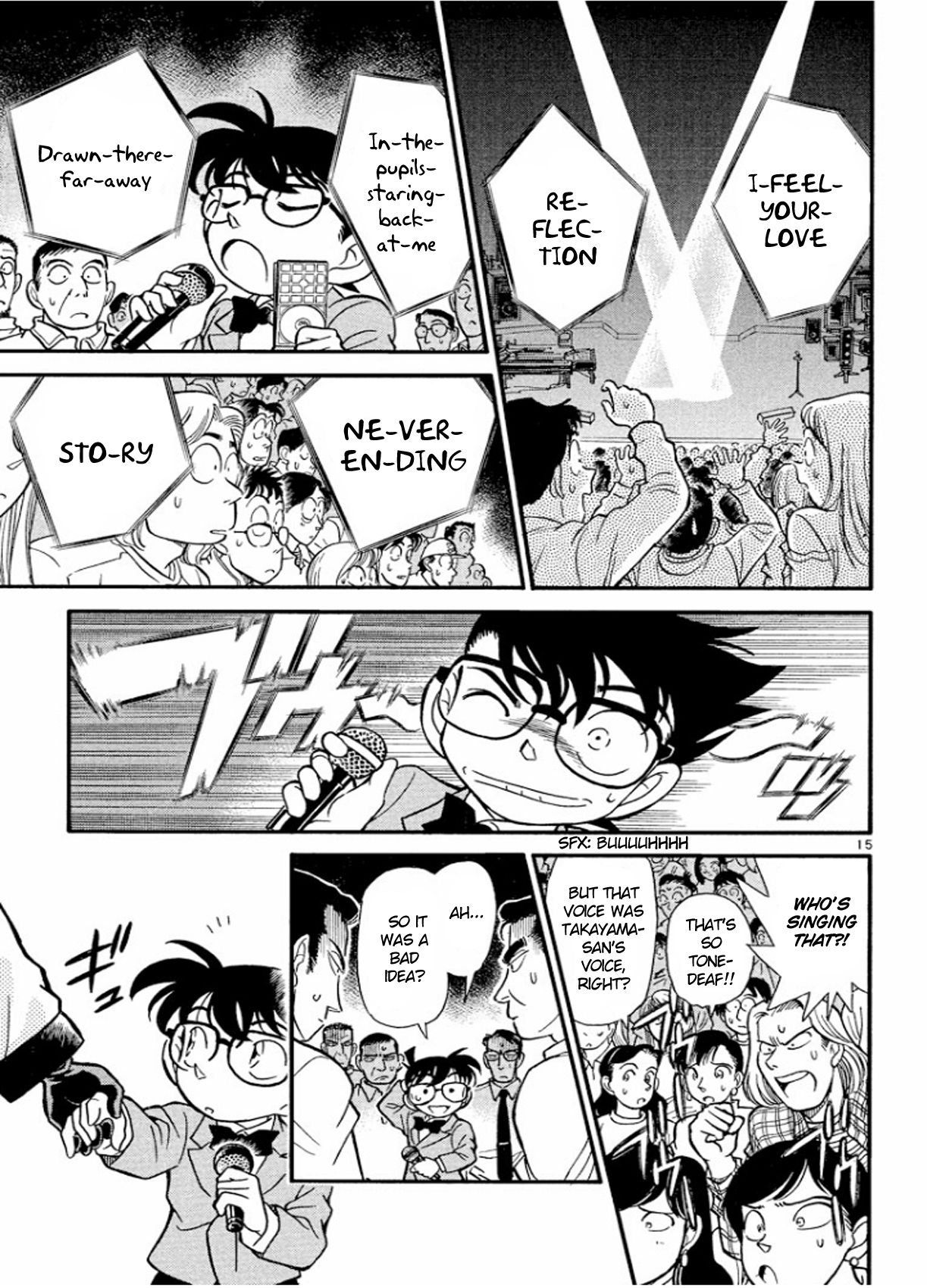 Page 16 of Chapter 146