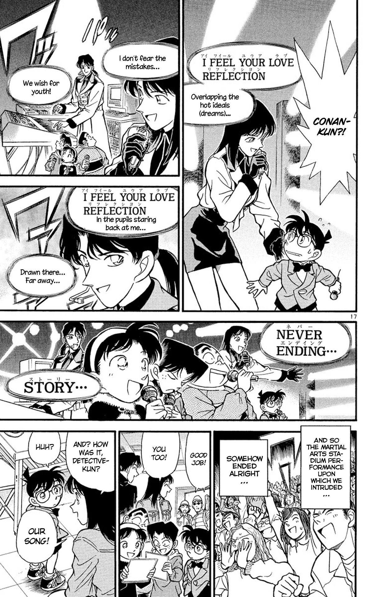 Page 18 of Chapter 146