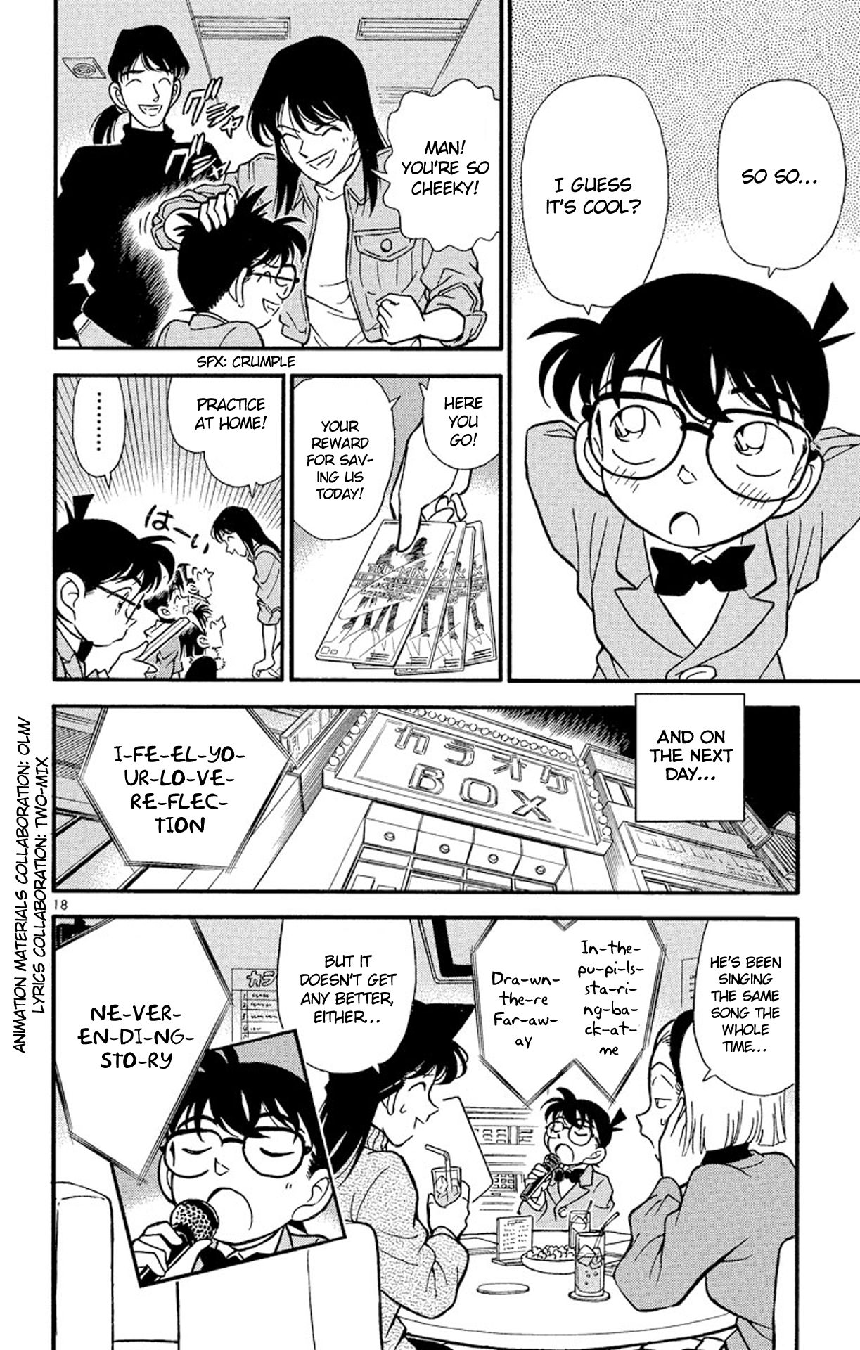 Page 19 of Chapter 146