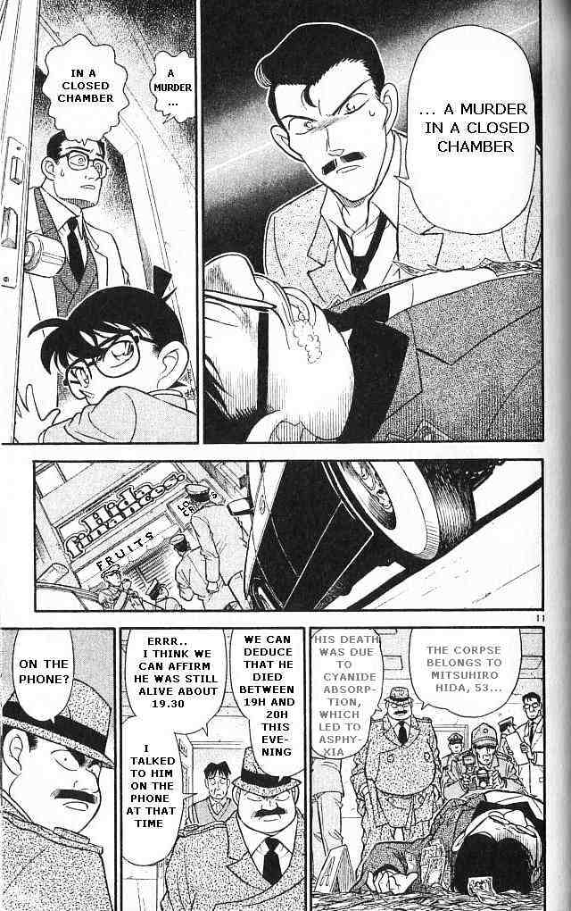 Page 11 of Chapter 147