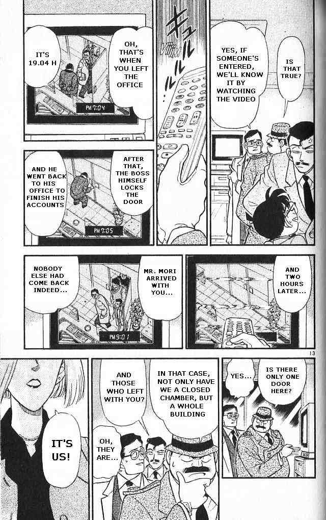 Page 13 of Chapter 147