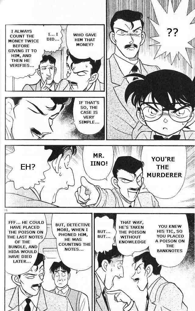 Page 16 of Chapter 147